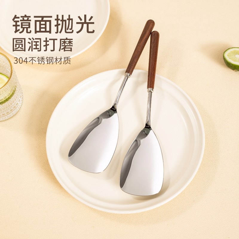 304不锈钢迷你小锅铲家用煎铲胡桃木木柄把不粘锅铲套装炒菜铲子