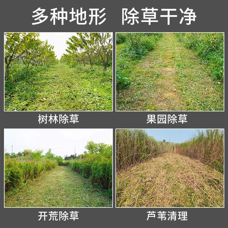 遥控割草机履带式全地形除草机开荒果园碎草自动四驱汽柴油打草机