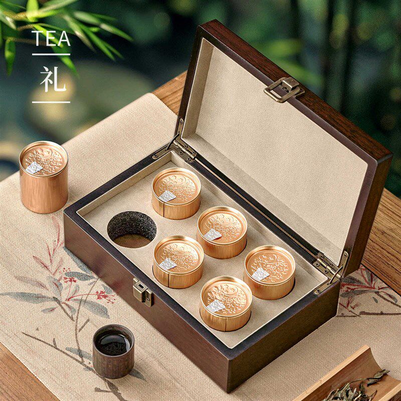 小罐茶茶叶罐铁罐礼盒通用红茶绿茶岩茶茶叶包装盒空盒