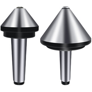 伞型顶针蘑菇头活动顶 尖莫氏柄车床活顶高精密数控车尾顶