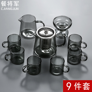 玻璃功夫茶具套装 喝茶家用一套 2024u新款 轻奢茶壶茶杯茶盘套装