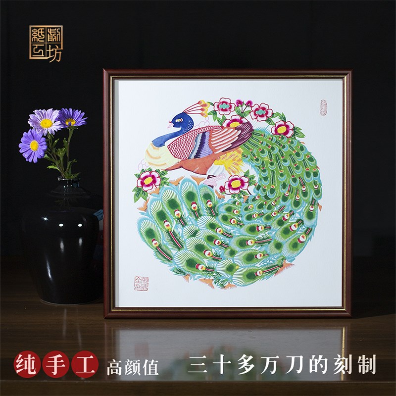 蔚县剪纸成品作品龙年剪纸手工装饰画雀中送老外礼品