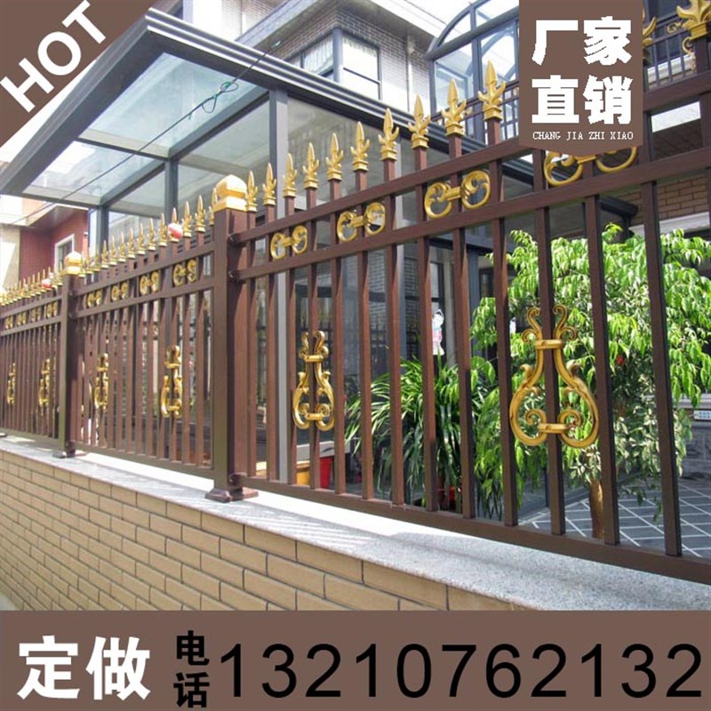 铝合金围墙护栏铝合金栅栏欧式护栏栅栏围栏