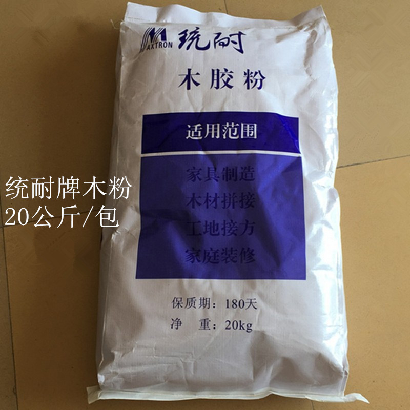 木工胶水工地木方木胶粉统耐压板组装拼板胶木胶粉