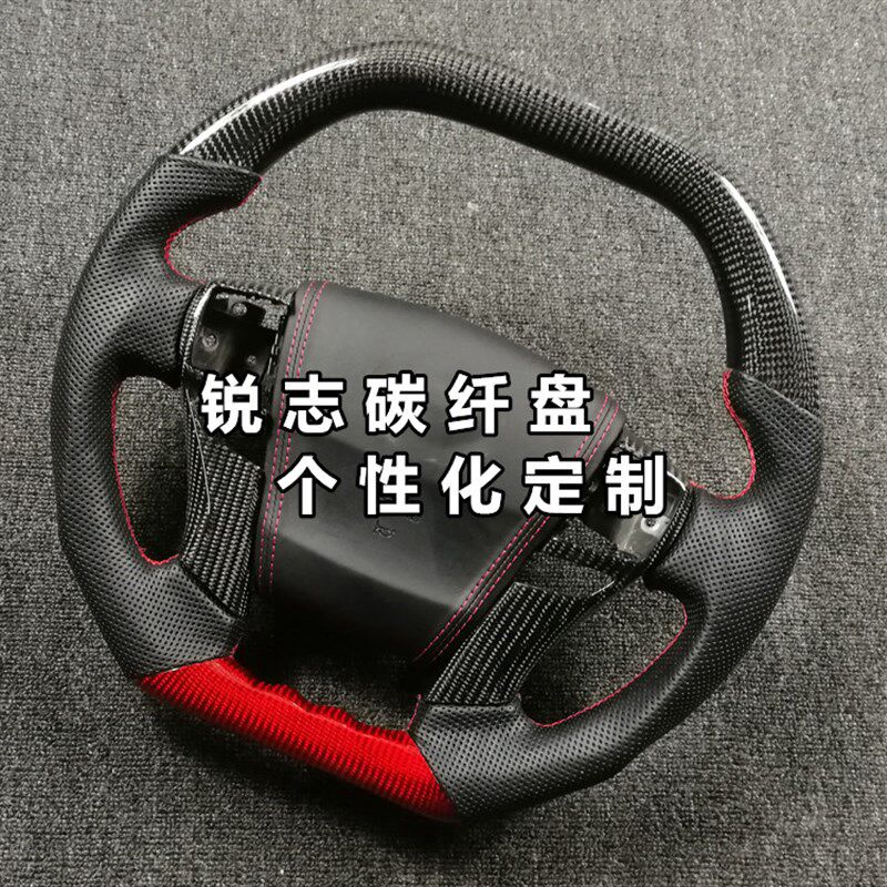 于锐志性化改装真碳纤维方向盘 老款锐志改装真碳