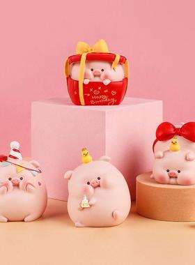 可爱治愈小猪送女友盲盒存钱罐微景观新款男女孩猪囡囡泡泡玛特