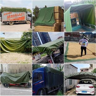 加厚帆布防水防晒防雨布油布三防火布阻燃耐高温隔热遮阳雨棚篷布