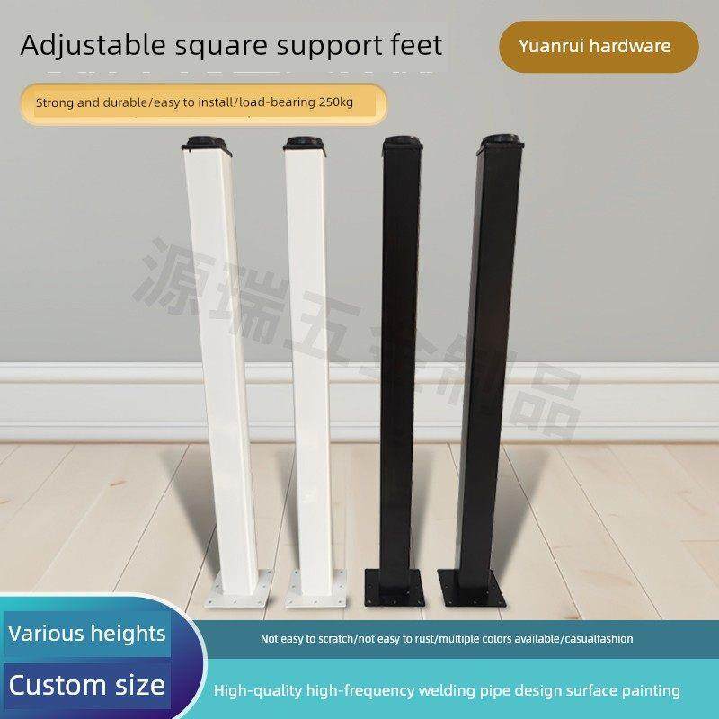 桌腿方形桌腿电脑桌腿桌腿金属可调节学生桌腿方管熟铁桌腿,基础建材,家具脚垫,淘宝优惠券,粉丝福利购,淘宝优惠卷