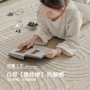 奶油风纯色无胶免洗可擦卧室沙发地垫 防水防污地毯客厅2024新款