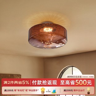 摩灯会 家用 玄关吸顶灯 阳台过道走廊门厅中古风入户灯2024新款