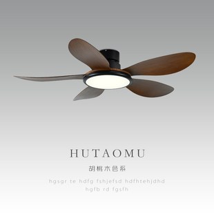 木纹大风力客厅家用吸顶风扇灯餐厅靜音一体变频吊扇灯 2024年新款