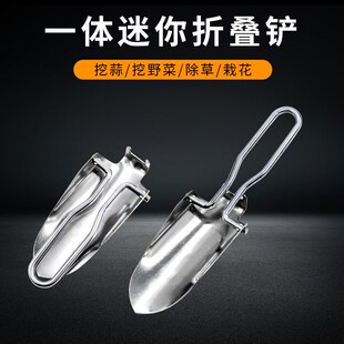 不锈钢小铲子园艺工具小花铲家用小号栽花挖土花铲迷你铁锹铁铲