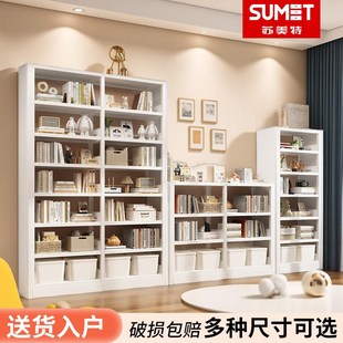 家用钢制书架图书馆落地书柜儿童绘本架子客厅简易铁艺收纳置物架