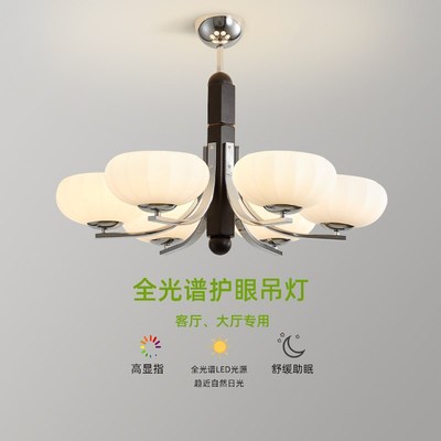 客厅吊灯中古风主灯法式复古实木玻璃高级感全光谱护眼设计师吊灯