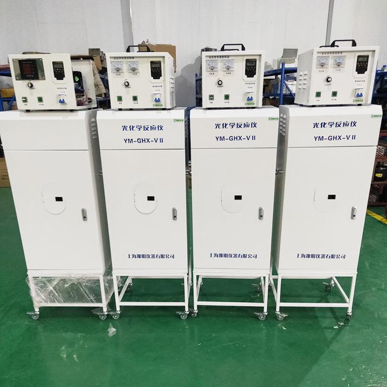 数显光化学反应仪同时显示电压电流功率光催化反应器