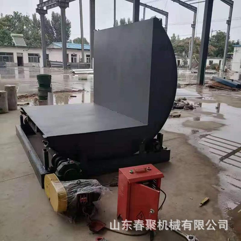 25吨带钢翻转机90度翻卷机翻包机钢卷翻转机
