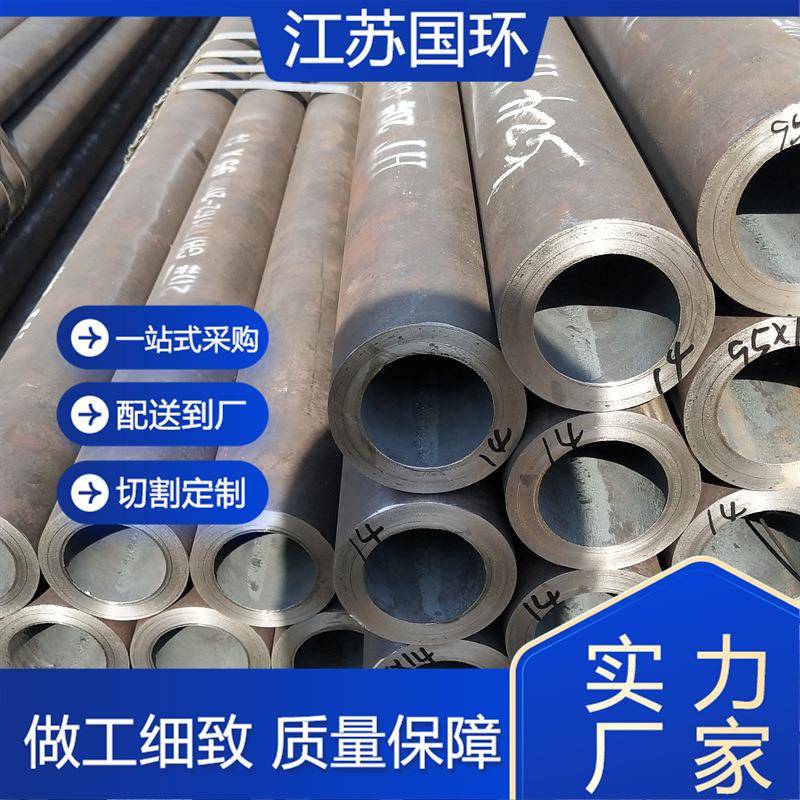 15CrMoG高压锅炉无缝管40Cr20MnV6无缝钢管厂家直发