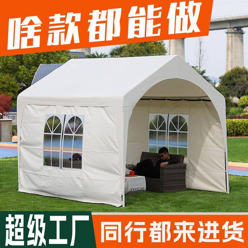 户外帐篷营地活动夜市摆摊餐饮简易四角网红市集摊位遮阳防雨棚