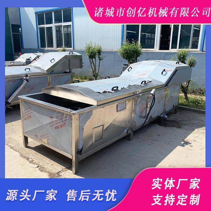 电加热连续式巴氏杀菌机带保温水果罐头巴氏杀菌线低温灭菌船,清洗/食品/商业设备,其他食品加工设备,淘宝优惠券,粉丝福利购,淘宝优惠卷