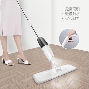 德尔玛喷雾喷水拖把平板家用免手洗木地瓷砖拖布干湿两用拖地抹布