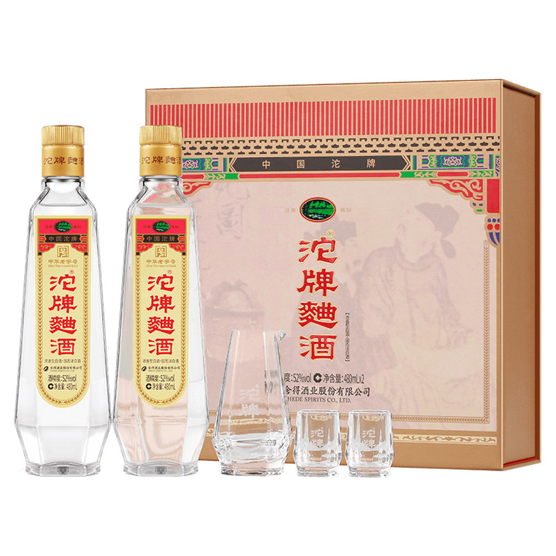 舍得沱牌曲酒浓香型白酒52度480ml*2瓶30周年复古纪念版礼盒装图片