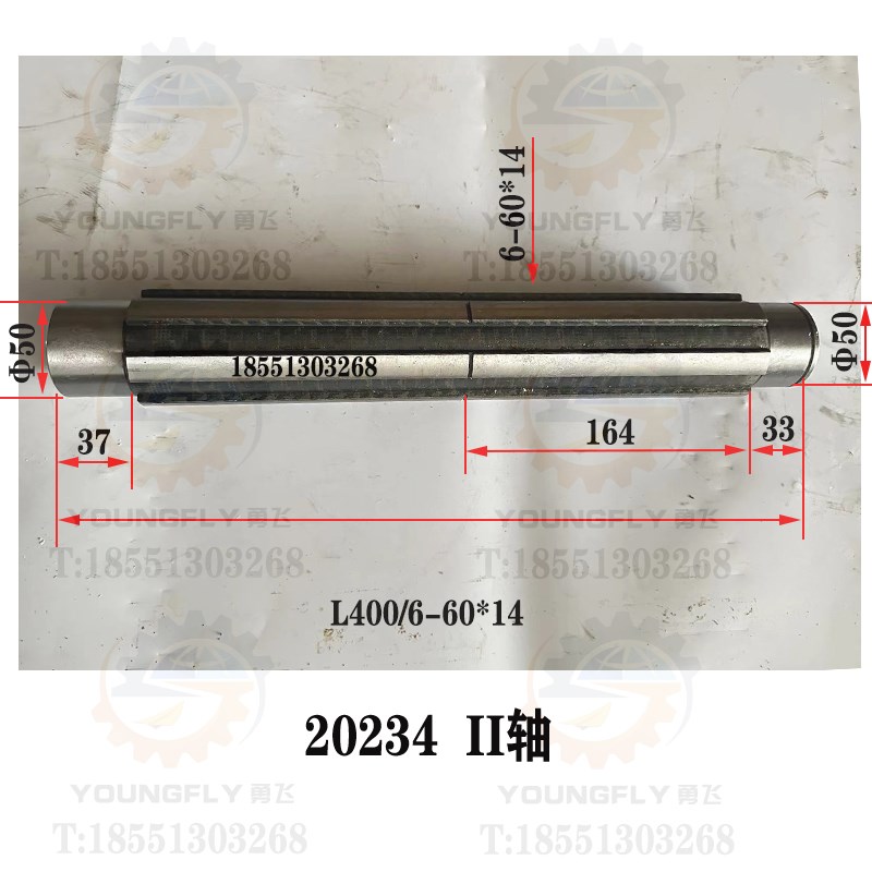 齐齐哈尔 瓦房店C511n2A CA5112E C5116AE主轴变速箱花键轴变速轴
