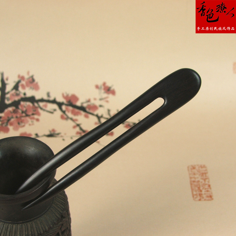 手工黑檀木簪子u型发簪发钗古风汉服配饰盘发木簪送朋友礼品