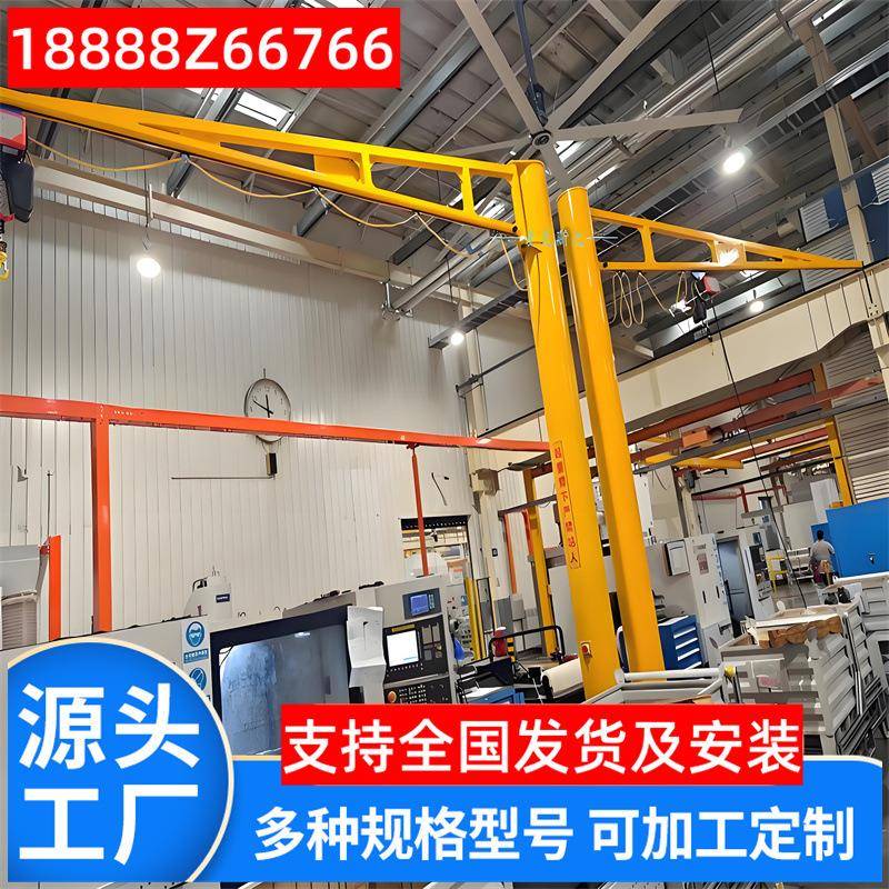 kbk柔性吊起重机轨道悬挂起重机5吨室内小型kbk柔性吊组合起重机