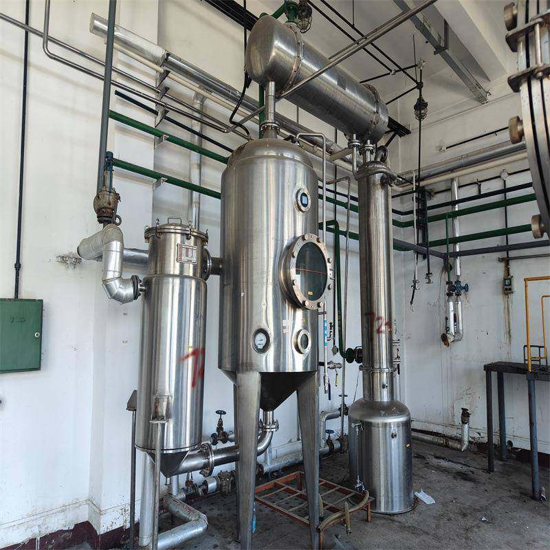 钛材三效强制循环蒸发器浓缩酒精蒸发器酒精工业废水单效浓缩器,工业油品/胶粘/化学/实验室用品,其他实验室设备,淘宝优惠券,粉丝福利购,淘宝优惠卷