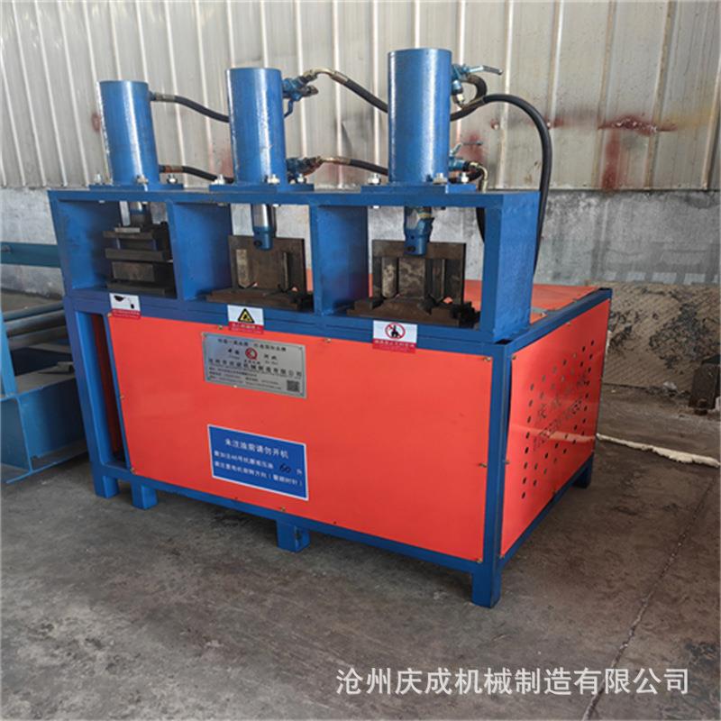 三工位双工位方管切断圆管液压冲孔机液压冲孔切断设备