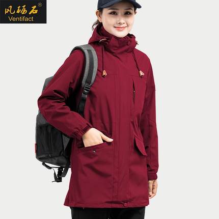 中长款冲锋登山衣女2025新款秋冬三合一可拆卸收腰加绒加厚外套男