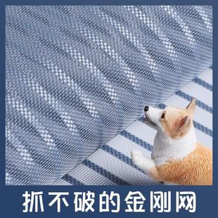 家用加密防蚊门帘高档防蝇通风磁铁对吸客厅大门隔断纱窗帘子 夏季