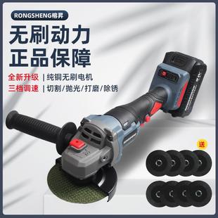 抛光机大功率打磨机砂轮切割机旋转角向磨光 无刷锂电角磨机充电式
