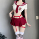 红蓝色性感日系学院风水手服学生装 露臀JK百褶裙纯欲制服诱惑套装