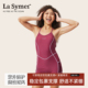 女款 竞速泳装 高弹性专业训练游泳衣女 Symer泳衣女连体纯色无袖