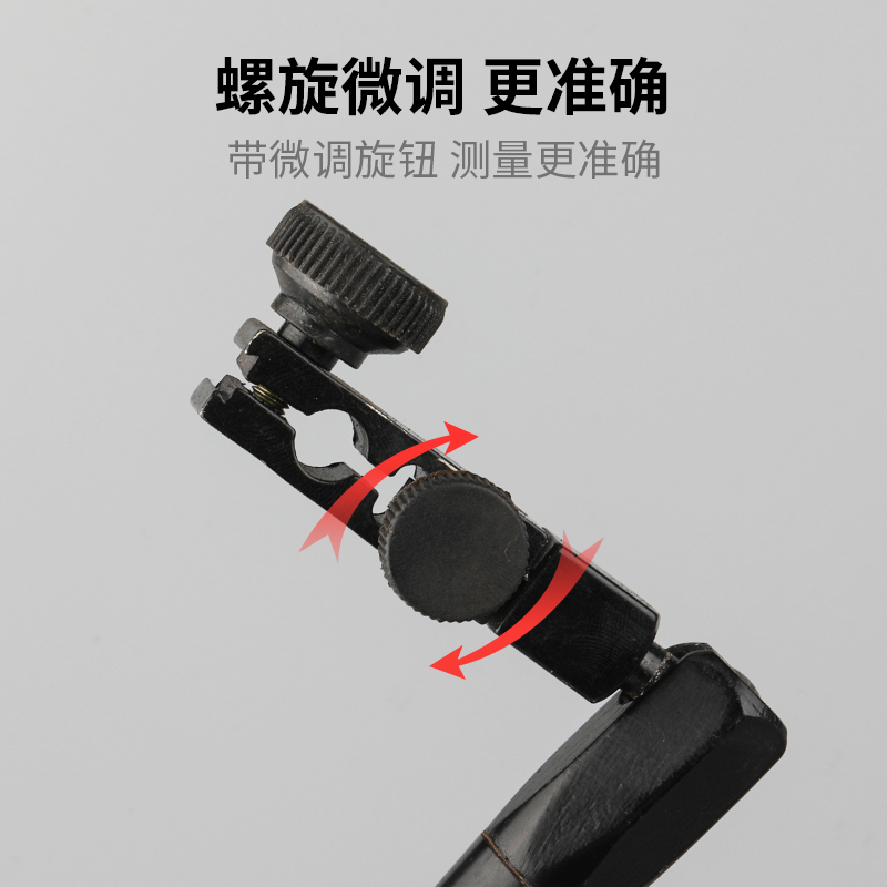 百分表座磁性万向磁力表座一套校表架杠杆千分表支架强力磁铁开关