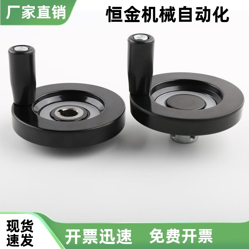 经济型 实心手轮收纳式C-PHSN C-PHSFM63 80 100 125 160 200 250