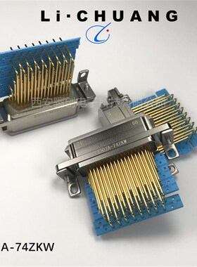 矩形连接器J30JA-51TJS  J30JA-15TJS插头插座