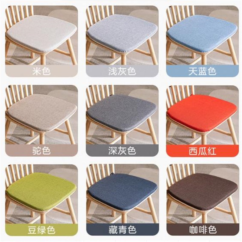坐垫马蹄形椅垫 餐椅垫 温莎椅软垫 增高加厚可拆洗 棉麻布艺坐垫