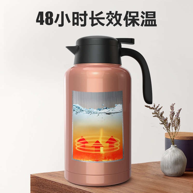 贵人316不锈钢保温壶大容量2升大号焖茶壶家用旅行保温便携热水瓶