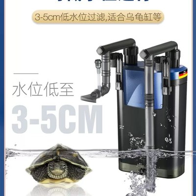 安彩EX450EX65q0鱼缸过滤器静音低水位滤盒壁挂滤桶循环系统