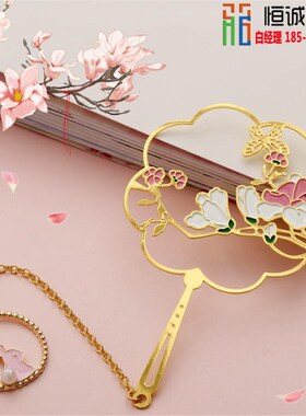 金属空书镂签面板彩艺印机HC-2513标牌勋章小饰品uv印刷数机工品