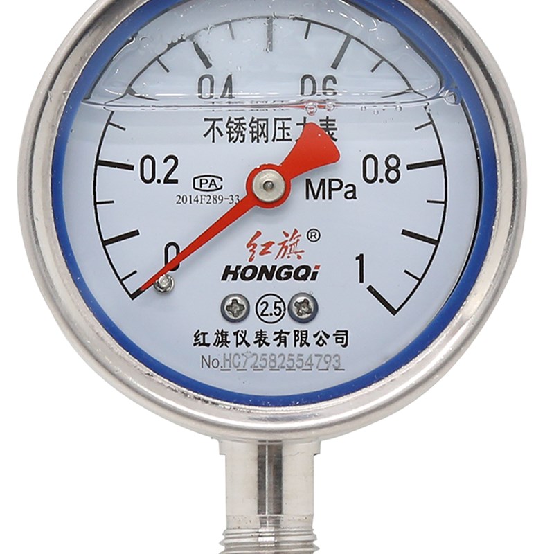 红旗牌仪表YTN-60BF不锈钢耐震抗震压力表真空表耐高温防腐蚀