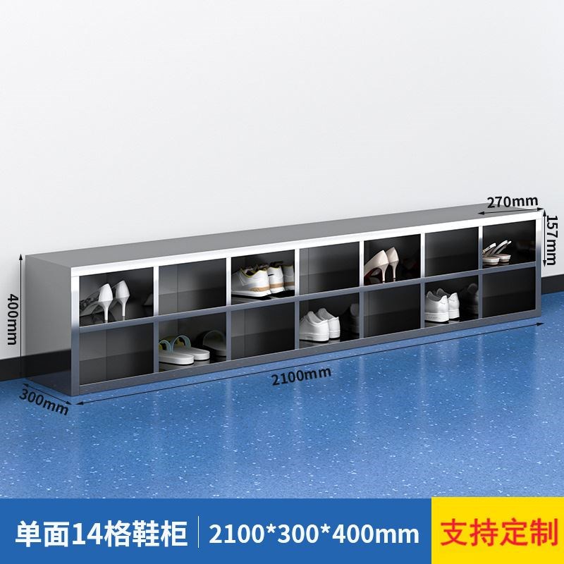 304不锈钢更衣柜员工浴室多门斜顶储物柜子无尘车间多格鞋柜定制