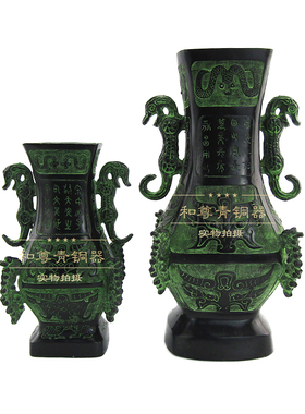 上海仿古青铜器双龙瓶家居摆件古典装修书房摆件复古装饰开业礼品
