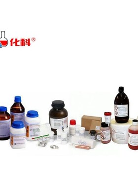 沪试CAS63231-67-4原色硅胶硅胶Silicagel500g5瓶装