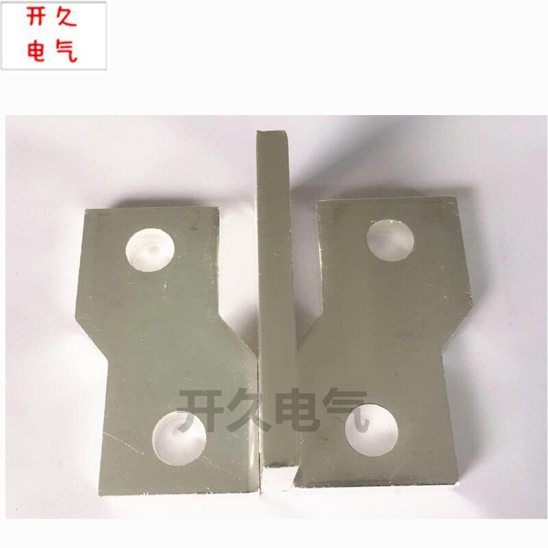 紫铜排 定做加工 塑壳断路器开关CxM1-800A 2孔 3P转接接线 汇流