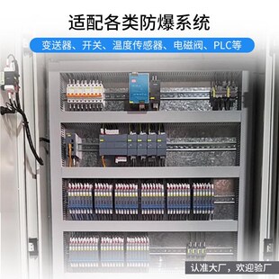 ??克伊?mi万?南京优g倍kfHD-5041d海辰竹FP+倍加福mtl隔离上