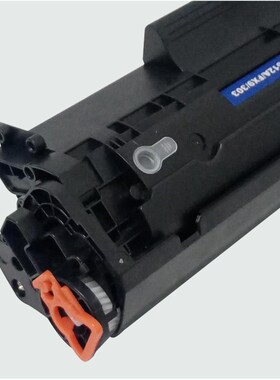 哈博2612a硒鼓用惠普m1005 hp1020  3015打印机 m1005mfp M1319f