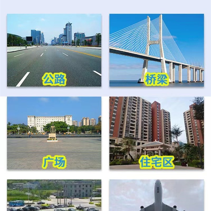 融雪剂溶雪剂化j冰工业盐城市道路除雪除冰剂防冻结日晒盐家用直